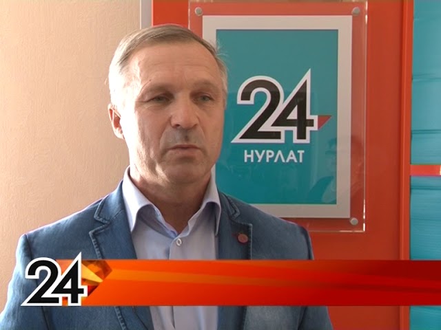«Цифр» будет 20
