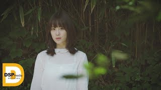 [MV] 허영지(Hur Young Ji) - 추억시계 Music Video