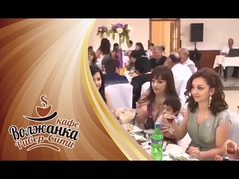 Банкетный зал юбилейный астрахань Банкетный зал юбилейный астрахань