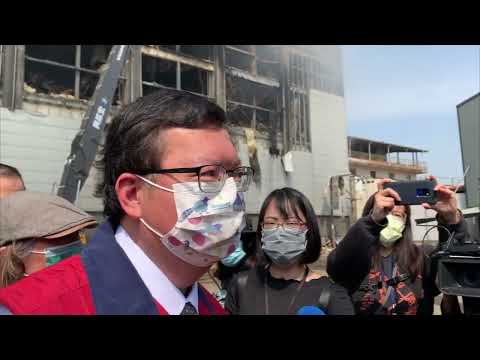 鄭文燦：加裝延長怪手拆美福倉儲  火場清理中