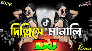 Download lagu Dheli Se Manali Dj (Remix) | TikTok Trending | Hindi New Viral Remix Gana | Circuit Remix | Dj Esraf mp3