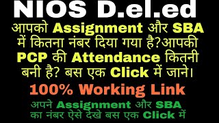 Reflective Essay Sample Paper About Discrimination Essay Writers Is True Types Of English Essays also Essays On Health Care Patrick Henry Speech To The Virginia Convention Essay Writing How To Make A Thesis Statement For An Essay