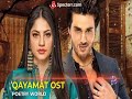 Qayamat Drama Ost Lyrics Full Hd