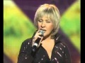 Ирина Грибулина - Мишка (live 2006) 