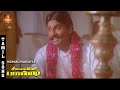 Kelakku Sevakaiyile Video Song Seevalaperi Pandi Napoleon Saranya Sujatha Mohan VPMI