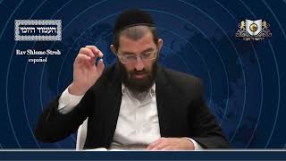 אמוד יומי מסכת שבת דף 111A