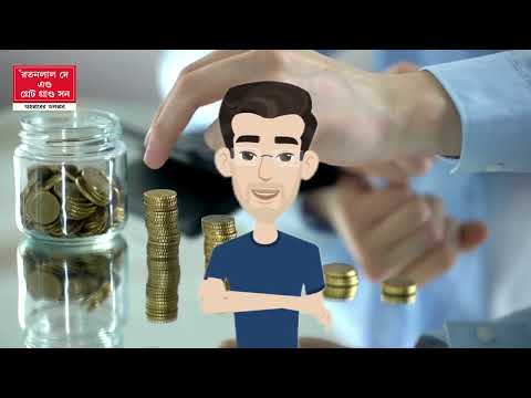 Gold Investment Starting From Only Rs. 1000/Month 