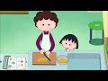 CHIBI MARUKO CHAN 666 HARI IBU BAGI HIROSHI