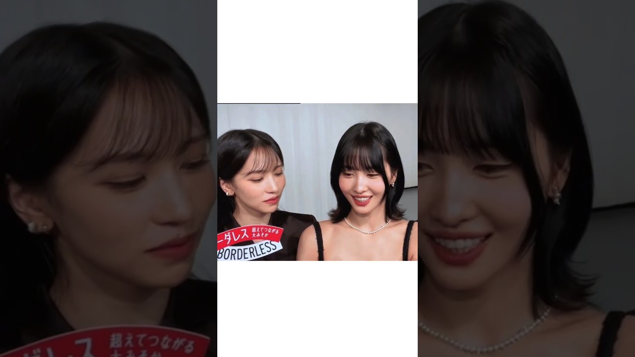 Twice Mina reading subtitles 🧐 #kpop #shorts #twice