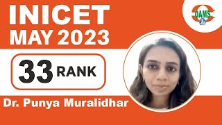 Download Lagu Rank-33 INICET MAY 2023 | Dr. Punya Muralidhar | DAMS Proud Student Thumbnail