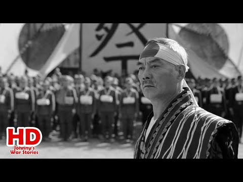 City of Life and Death Ceremony Scene