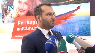 Դեպի Եվրոպա առաքման գինը Հայփոստում երկու անգամ իջել է: Լրաբեր - 08.10.2021