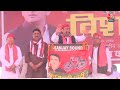 BJP ने अपने दोस्तों को विदेश भेजने का खटाखट, खटाखट काम किया - Akhilesh Yadav | Aaj Tak LIVE - Video
