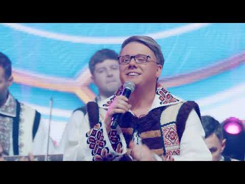 FUEGO - HUȚULCA