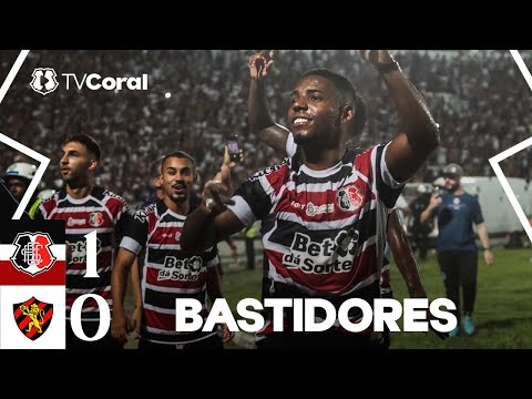 TV Coral - BASTIDORES - Santa Cruz 1x0 Sport - PE 2025