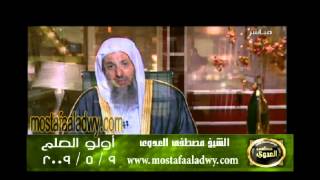 اولو العلم 9 5 2009