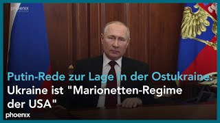 Video-Thumbnail von YouTube