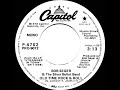 1979 Bob Seger Old Time Rock Roll Mono Radio Promo 45