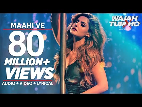 Maahi Ve Video Song Wajah Tum Ho | Neha Kakkar, Sana, Sharman, Gurmeet | Vishal Pandya