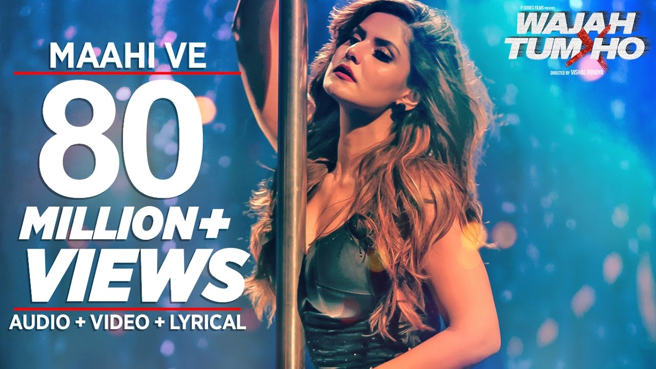 Mahi Ve (Wajah Tum Ho) Lyrics | Wajah Tum Ho | Neha Kakkar | Gourov Roshin, Anand Raaj Anand