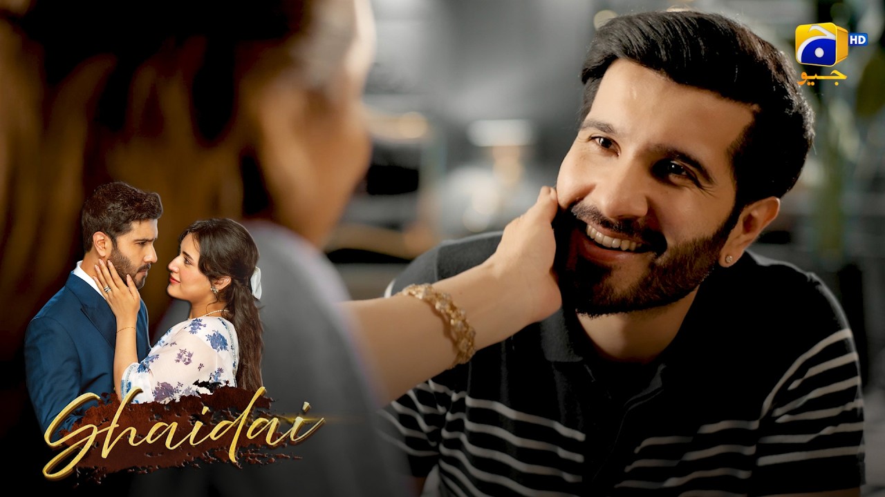 Mamooli Larki Vs Ameer Larka | Big Story || Shaidai || Har Pal Geo