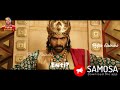 WhatsApp Status Videos Bahubali Funny Telugu