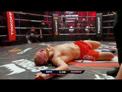 THE CRAZIEST FIGHTS IN MARTIAL ARTS HISTORY.