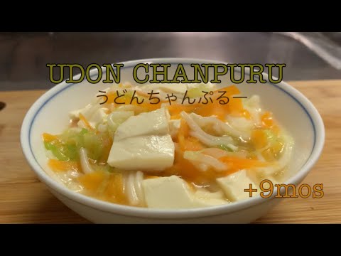 download lagu mp3 mp4 Japanese Baby Food Recipes, download lagu Japanese Baby Food Recipes gratis, unduh video klip Japanese Baby Food Recipes