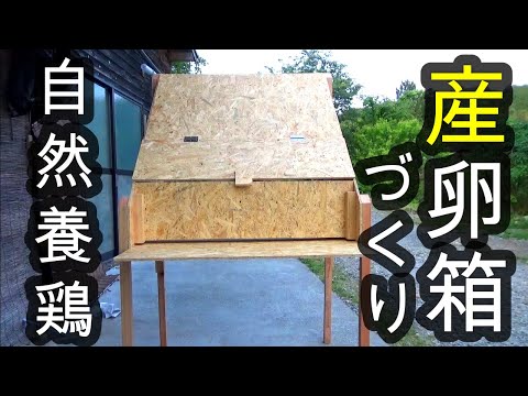 産卵鶏用の小麦を発芽させるにはどうすればよいですか？利点は何ですか?  庭園