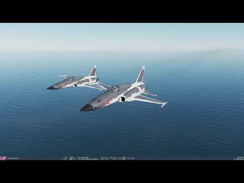 DCS F5 TIGER II TRAILER