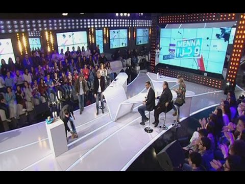 Menna w Jerr - 27/03/2017