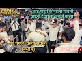 Aai Majhi Konala Pavli/ Ala Re Ala chakde vala| SGKC (Karave) |Winning Celebration |Vaishet,Alibaugh