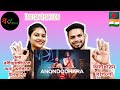 Indian Reaction On | আনন্দধারা | Anondodhara | Rabindra Sangeet | Coke Studio Bangla