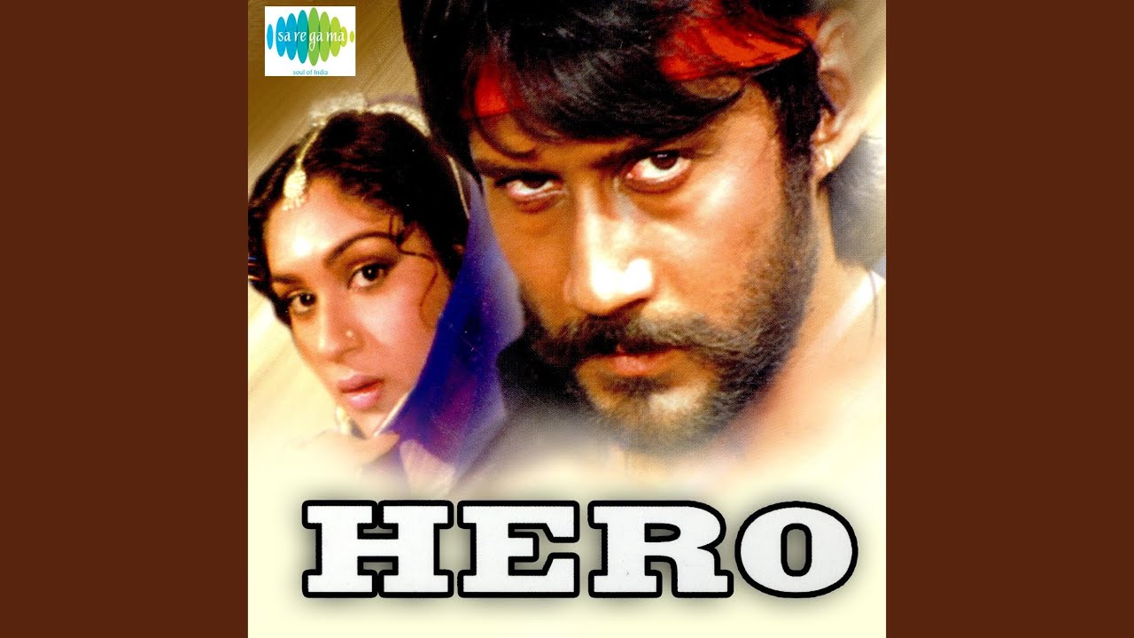 repeat movie image - 15