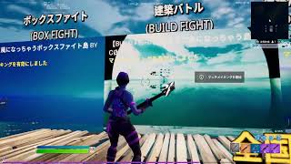 ありーな