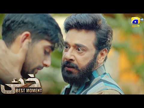 Khaie Episode 05 || 𝐁𝐞𝐬𝐭 𝐌𝐨𝐦𝐞𝐧𝐭 𝟎𝟒 || Durefishan Saleem - Faysal Quraishi || Har Pal Geo