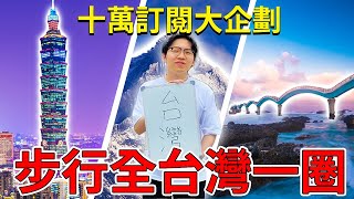 Re: [問卦] 企鵝妹剛說別哭我要回來 聊天室慘哭一片?