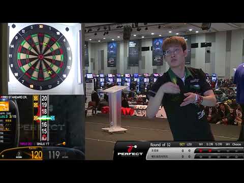 2017 퍼펙트6차 32강 (조경원VS에드워즈리차드)