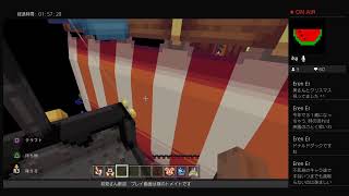 [マインクラフト]フロリダのディズニーワールドから、クリスマス夫婦生配信！