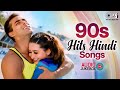 90s Hits Hindi Songs 90s Evergreen Bollywood Hit Songs 90s Sadabahar Gane Old Songs Playlist