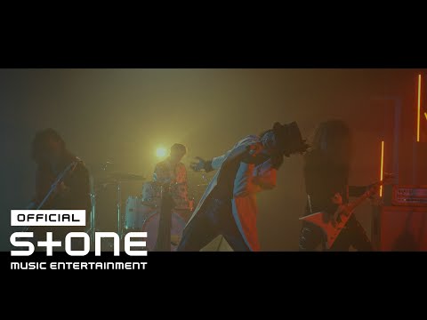 크랙샷 (Crackshot) - 무녀도 (The Painting of Shaman) 〈산울림 50주년 기념 프로젝트〉 MV