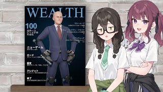 【GET TO WORK】ハゲとローラースケートで愚かな労働に挑む花梨先輩with 花隈千冬(VOICEPEAK実況)
