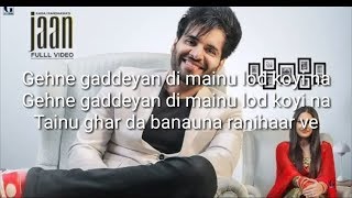 Jaan lyrics : Karaj Randhawa (Official Song) Himanshi Khurana | Latest Punjabi Songs 2019 | Geet MP3