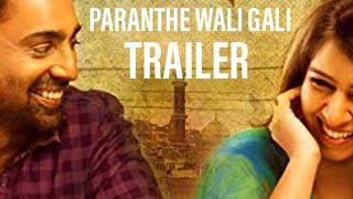 trailer movie image - 0