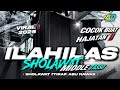 DJ SHOLAWAT I TIRAF MIDDLE TASSO ️ TERBARU 2025 FULL BASS HOREG AD GARAGE PRODUCTION