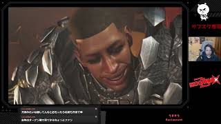 【完全初見】#3-2 モンハンワイルズ ※ネタバレ注意【顔出し】