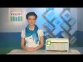 Комфорт 9