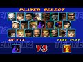 Tekken 2 All Characters PS1