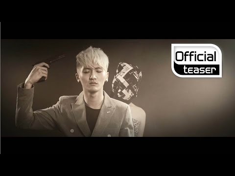 [Teaser] Damiano(다미아노) _ Skyfall (Feat. Mina(민아) Of Girl's Day(걸스데이))