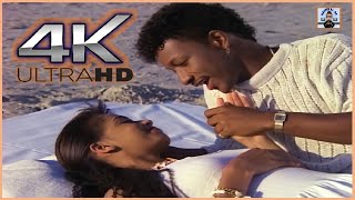 Kool &amp; The Gang - Cherish (Official Video) [4K Remastered]